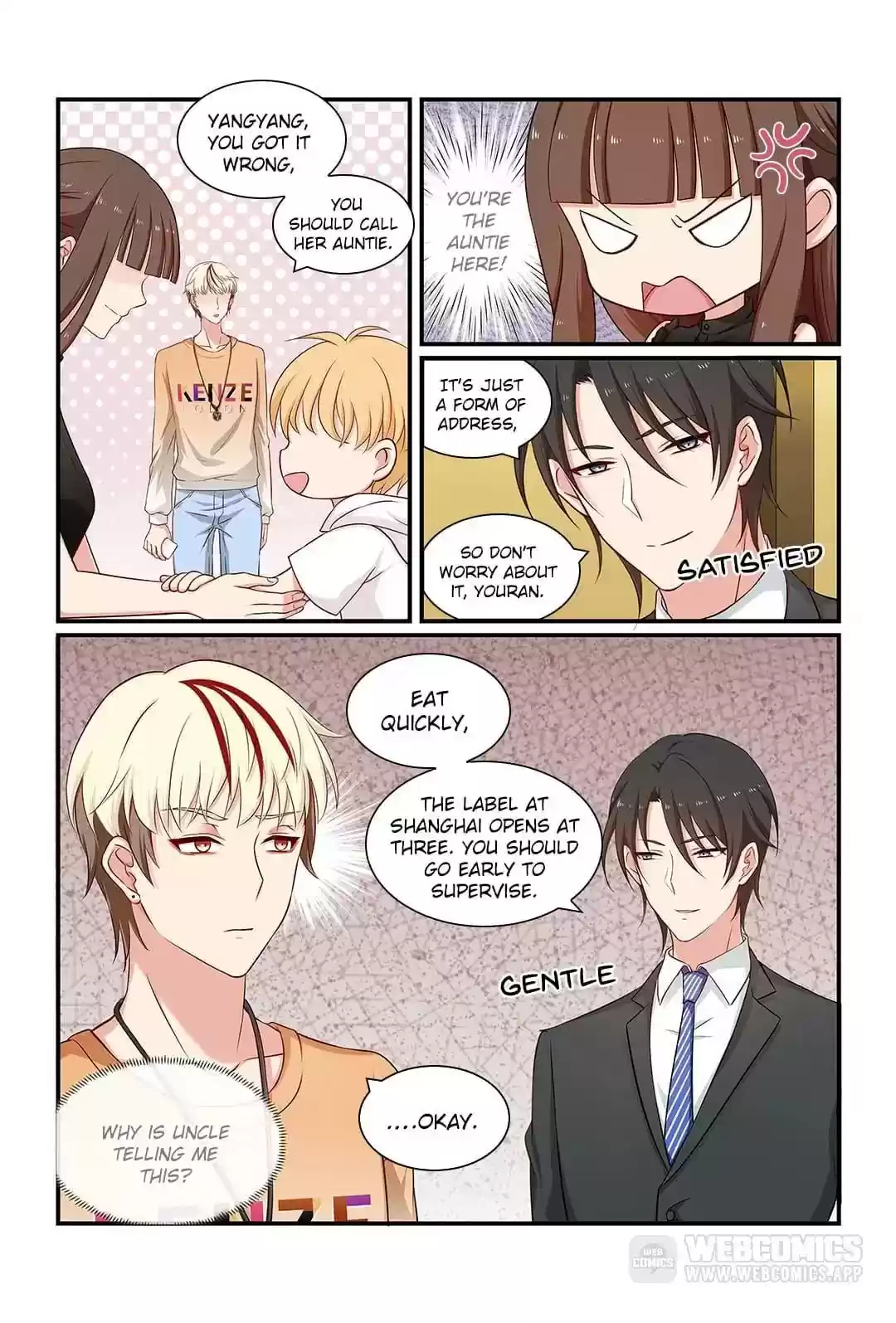 Zhiran Chenghun Chapter 104