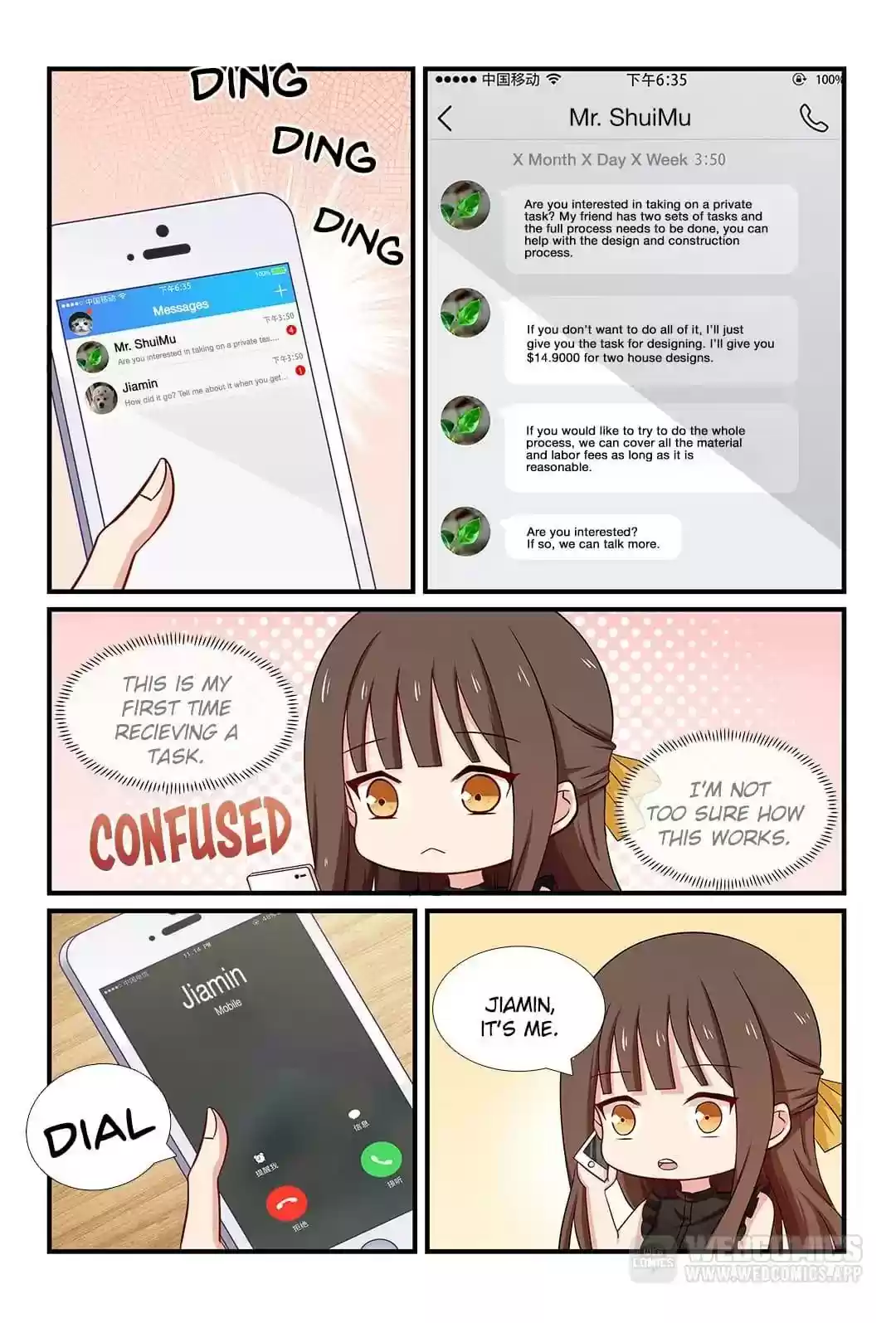 Zhiran Chenghun Chapter 110