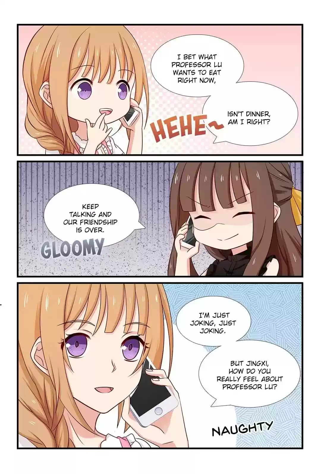 Zhiran Chenghun Chapter 110