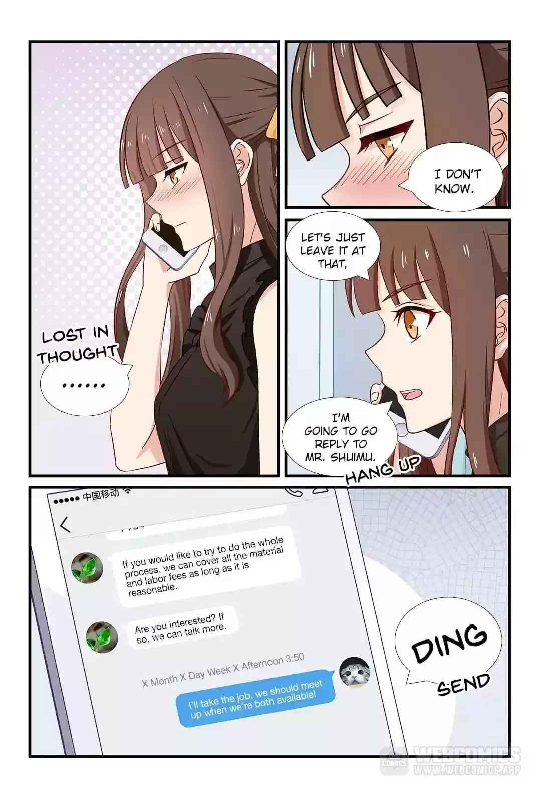 Zhiran Chenghun Chapter 111