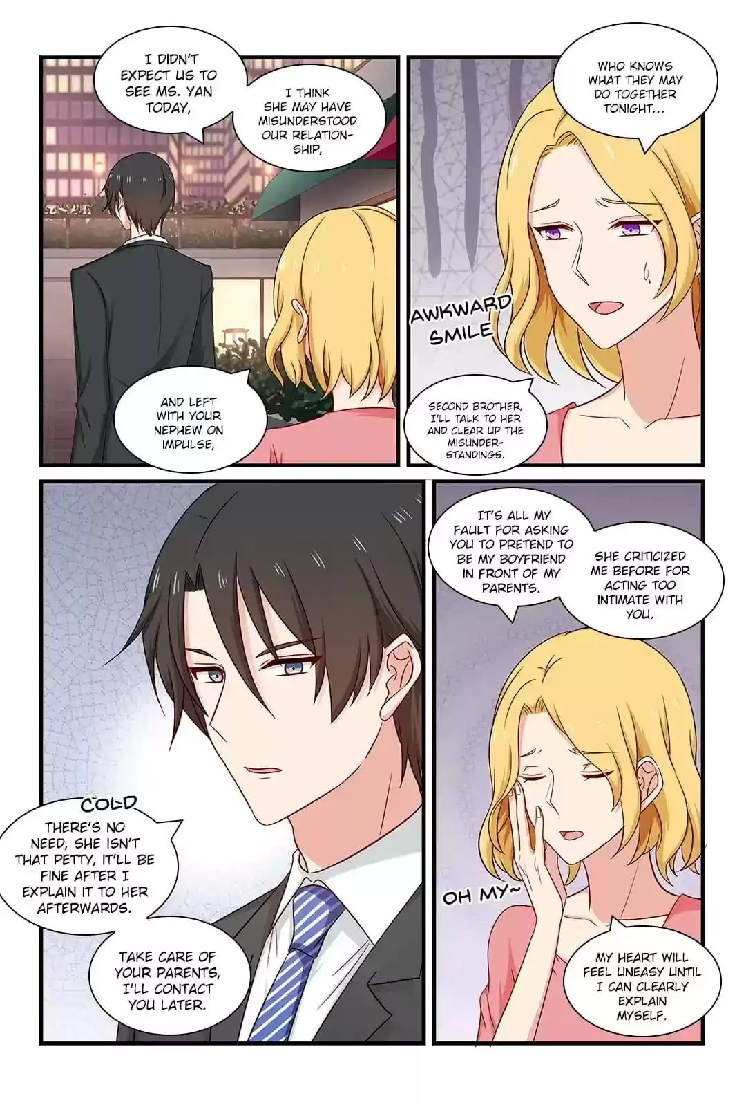 Zhiran Chenghun Chapter 116