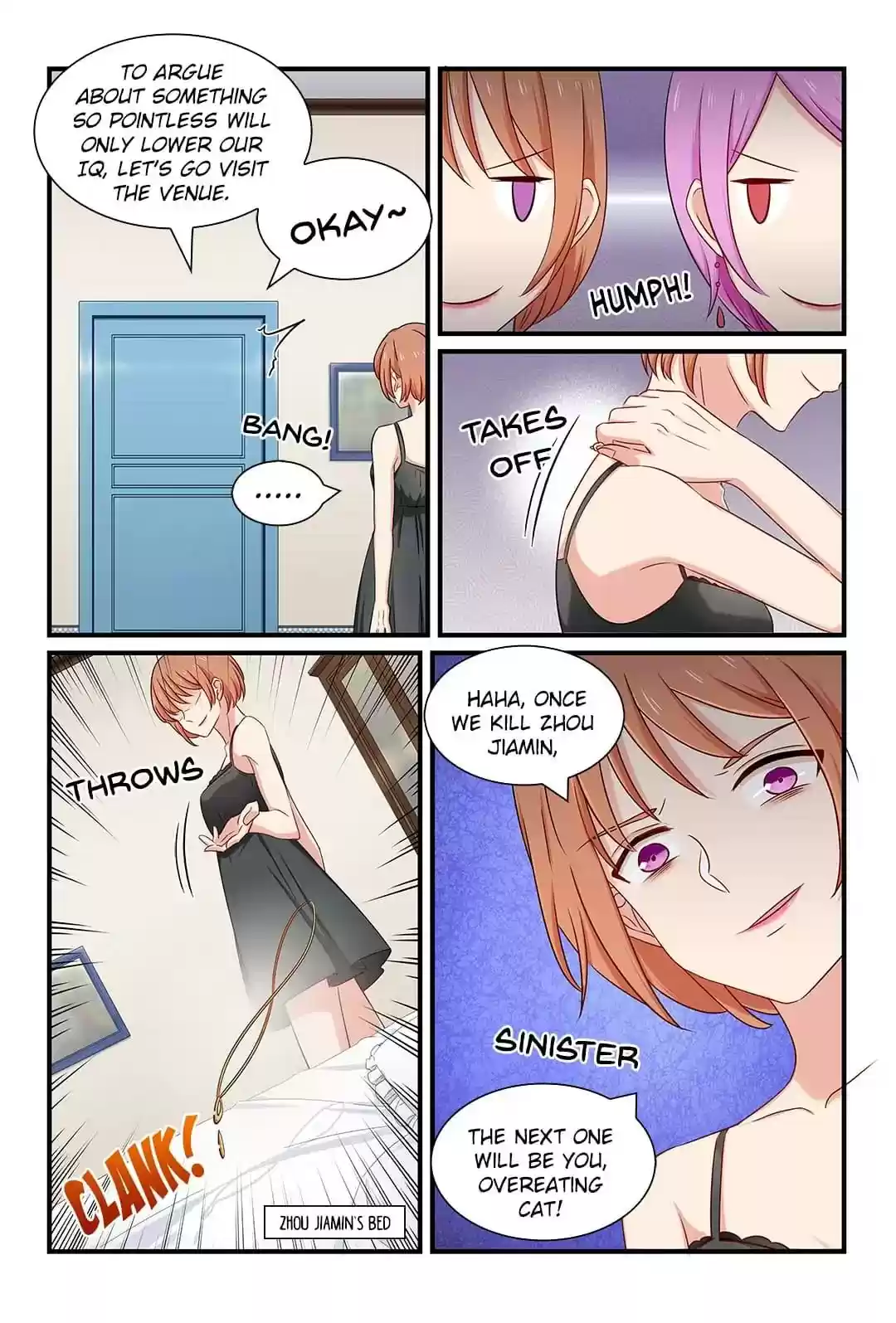 Zhiran Chenghun Chapter 123