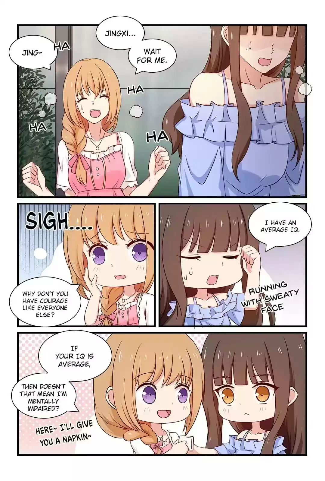 Zhiran Chenghun Chapter 124