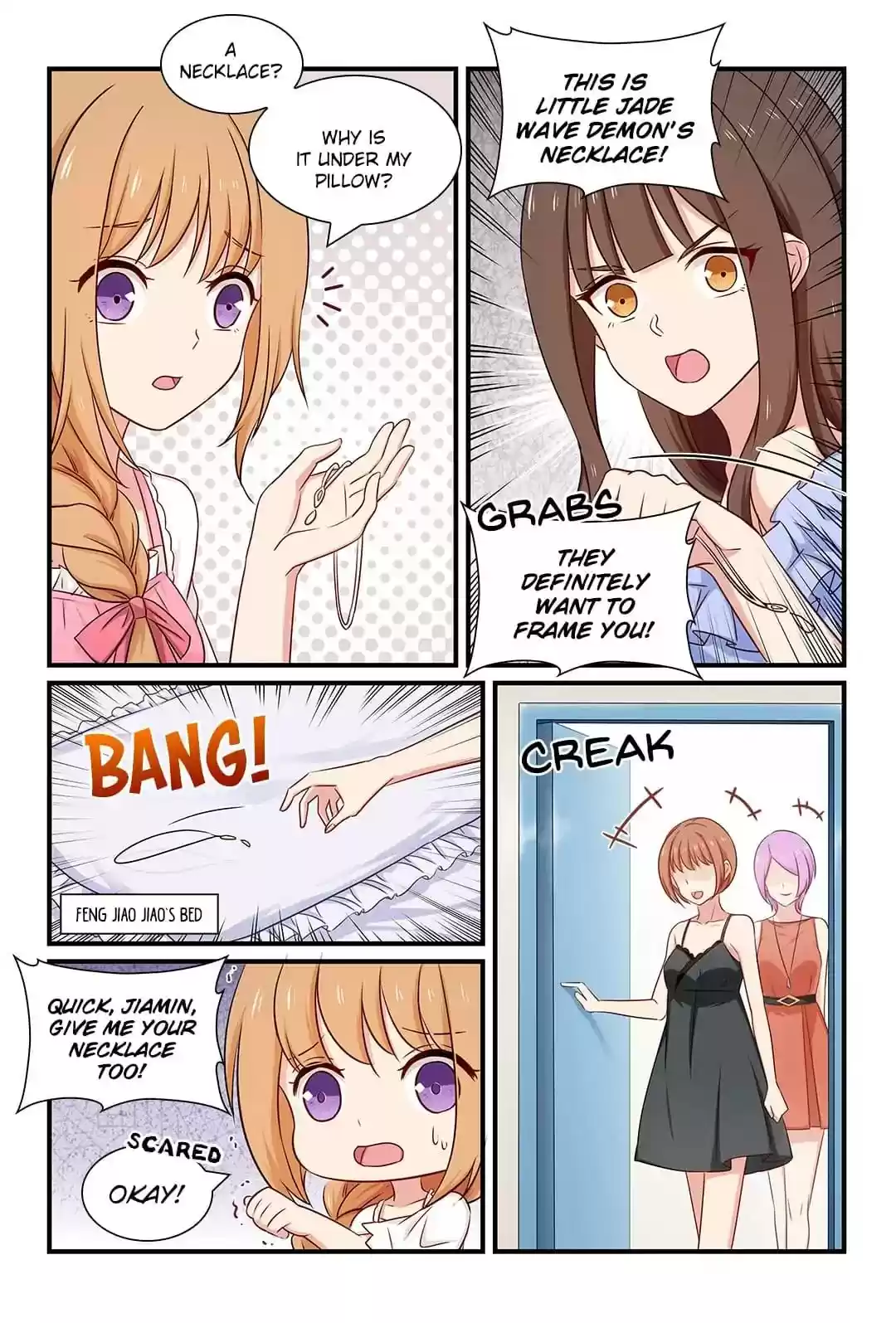 Zhiran Chenghun Chapter 124