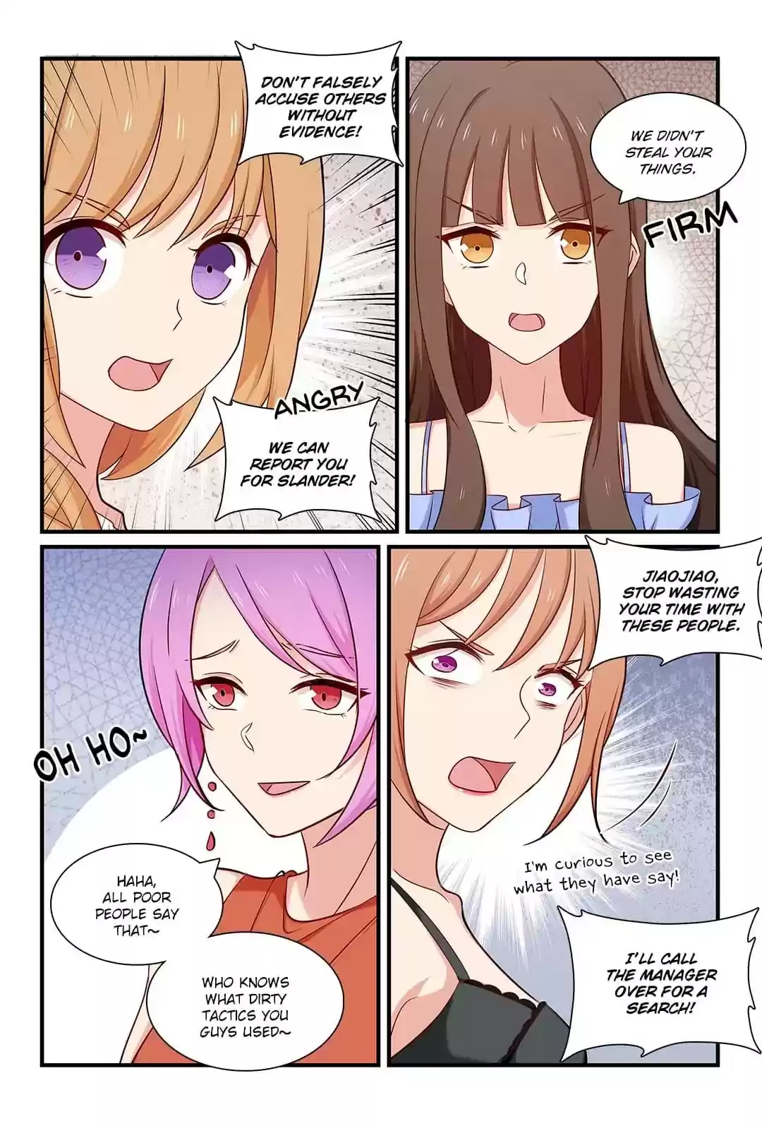 Zhiran Chenghun Chapter 125