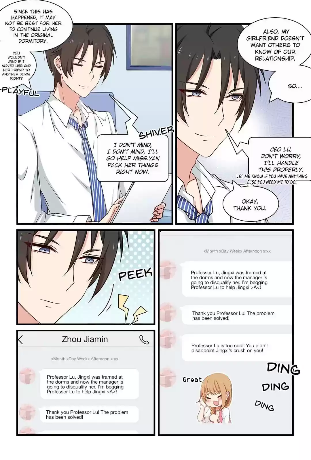 Zhiran Chenghun Chapter 127