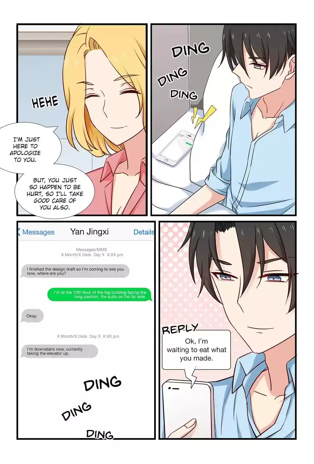 Zhiran Chenghun Chapter 134