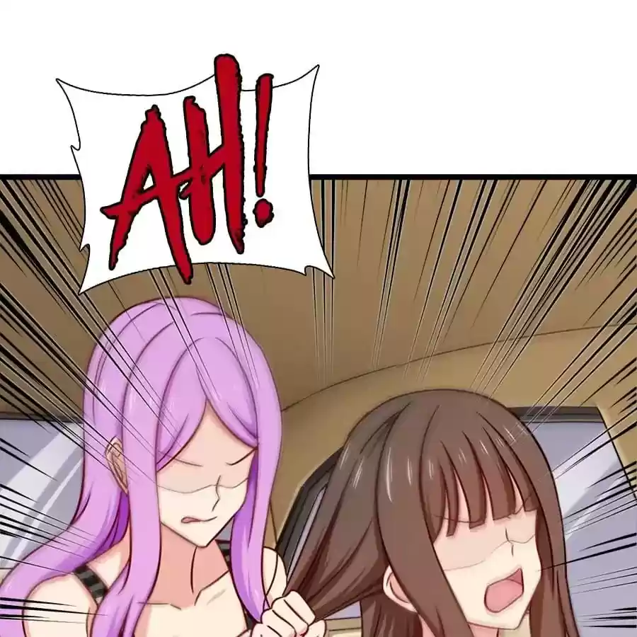 Zhiran Chenghun Chapter 137