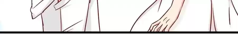 Zhiran Chenghun Chapter 137