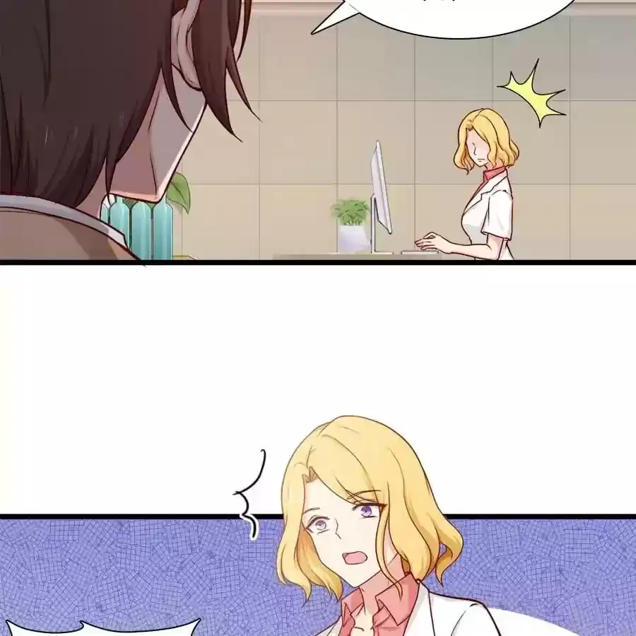 Zhiran Chenghun Chapter 142