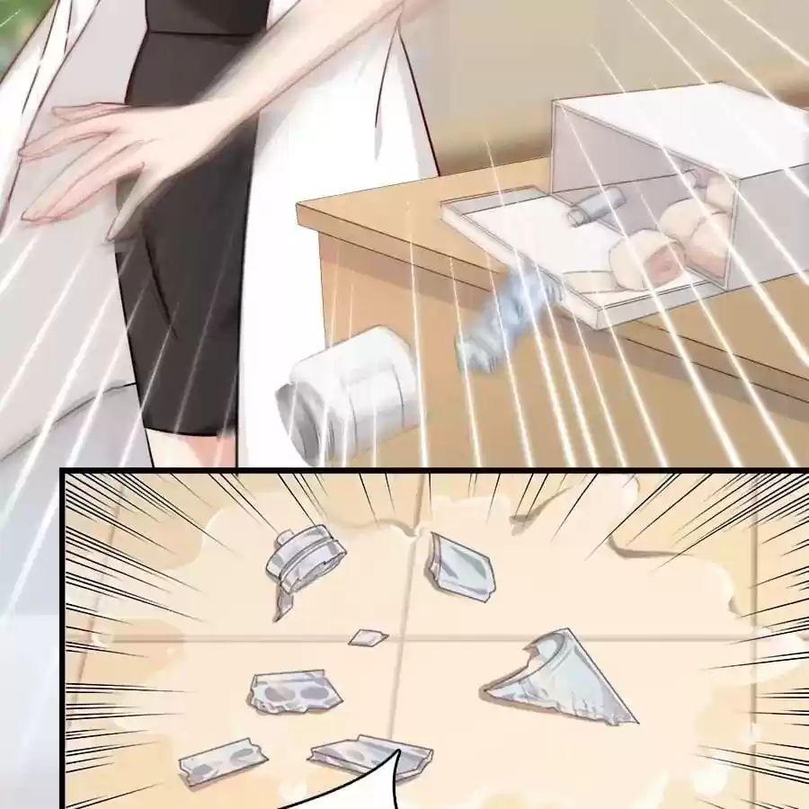 Zhiran Chenghun Chapter 143