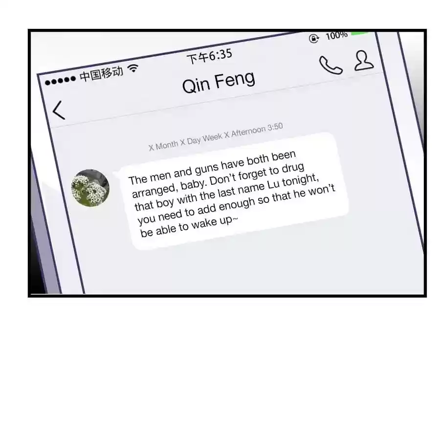 Zhiran Chenghun Chapter 145