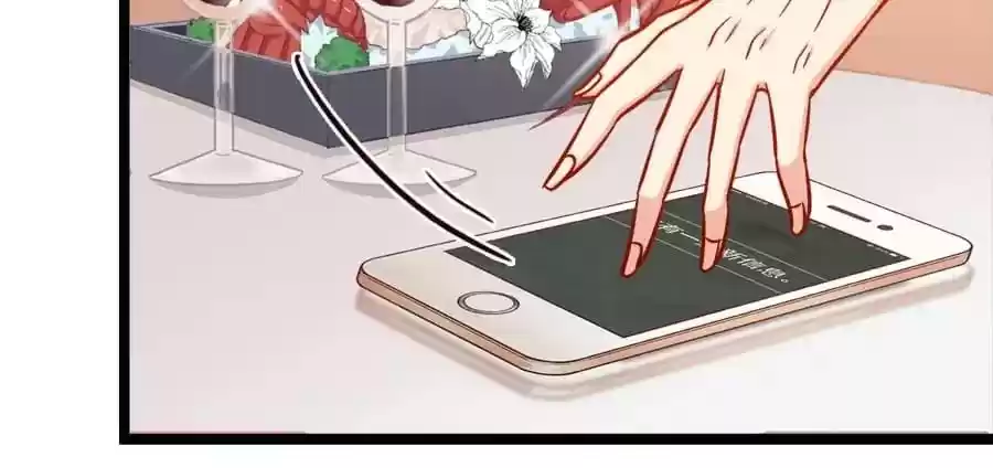 Zhiran Chenghun Chapter 146