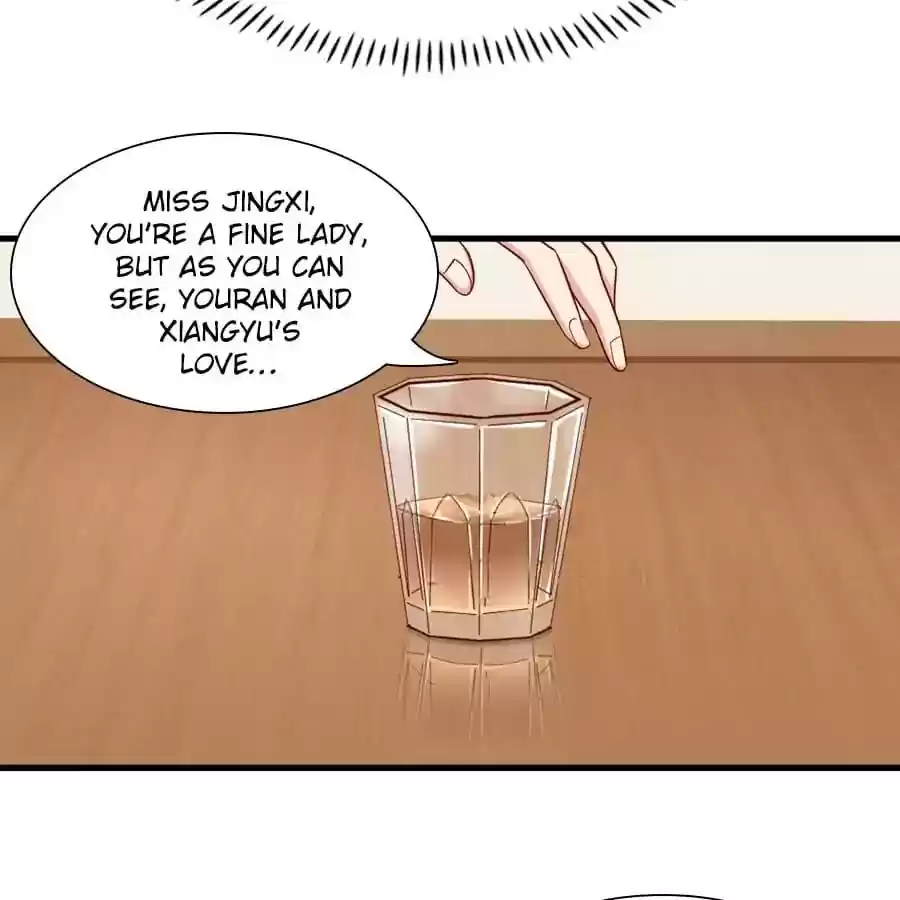 Zhiran Chenghun Chapter 150