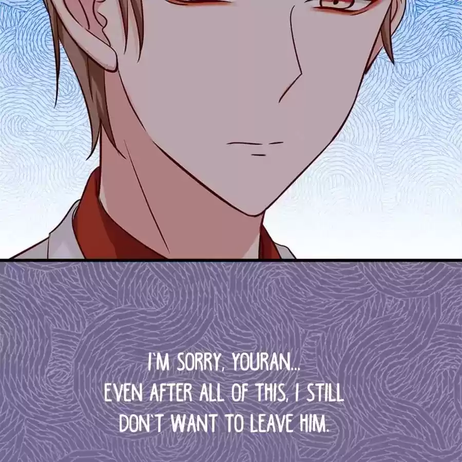 Zhiran Chenghun Chapter 154