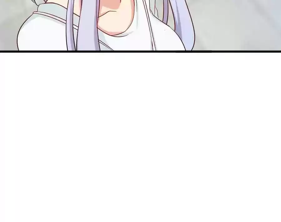 Zhiran Chenghun Chapter 156