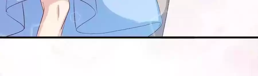 Zhiran Chenghun Chapter 158