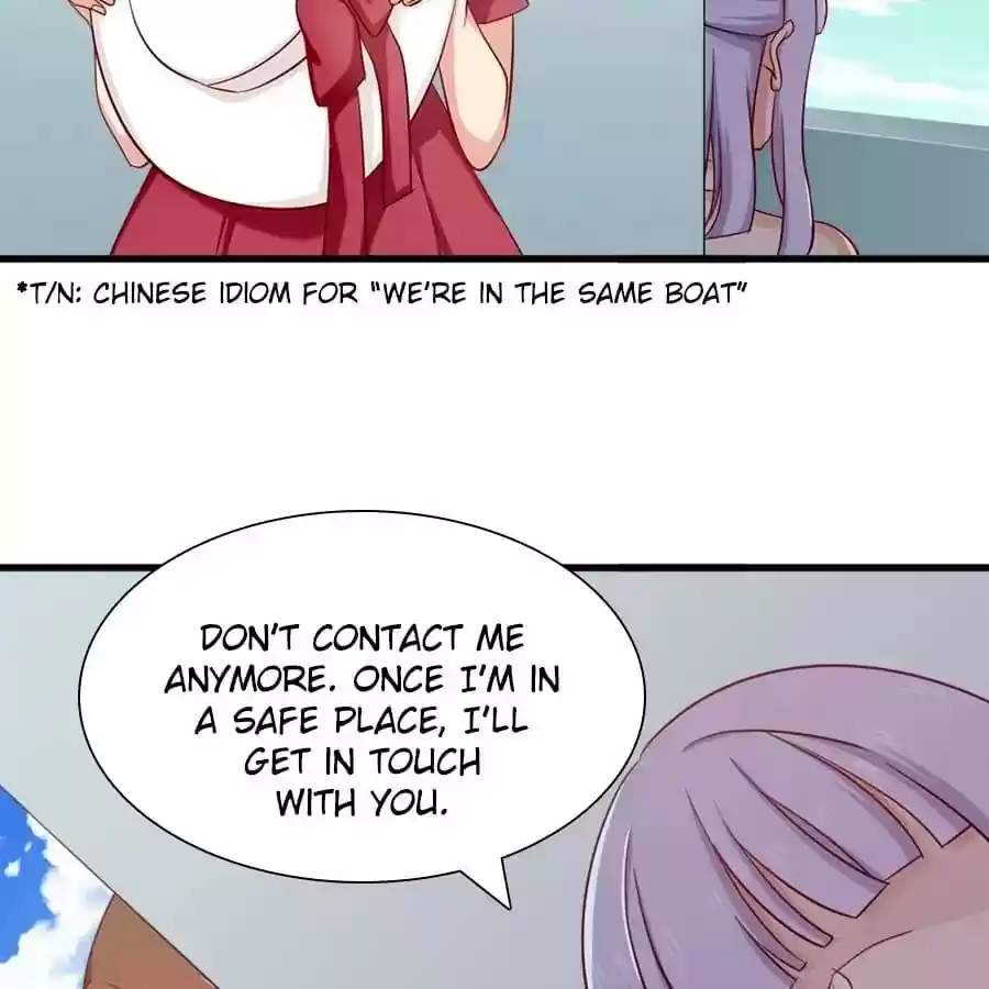 Zhiran Chenghun Chapter 162