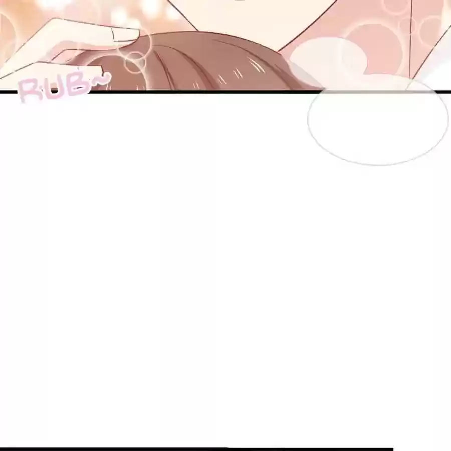 Zhiran Chenghun Chapter 167