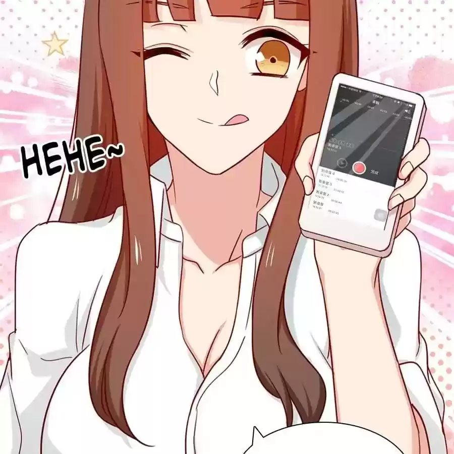 Zhiran Chenghun Chapter 169