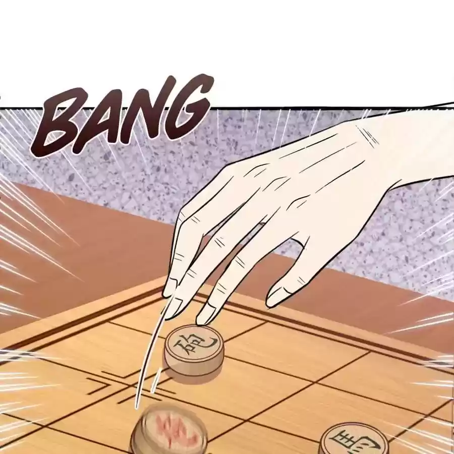 Zhiran Chenghun Chapter 177