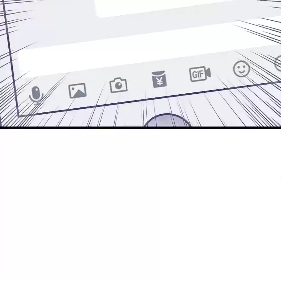 Zhiran Chenghun Chapter 179