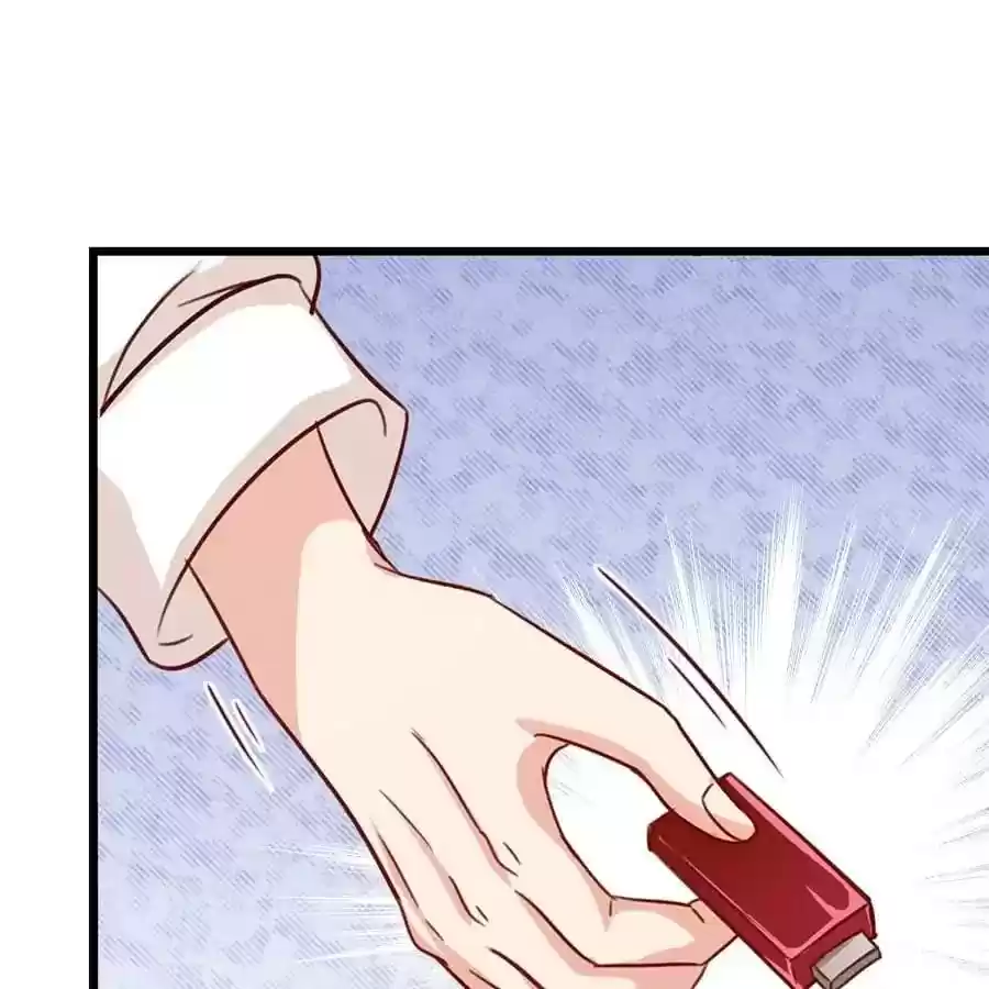 Zhiran Chenghun Chapter 180