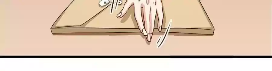 Zhiran Chenghun Chapter 180