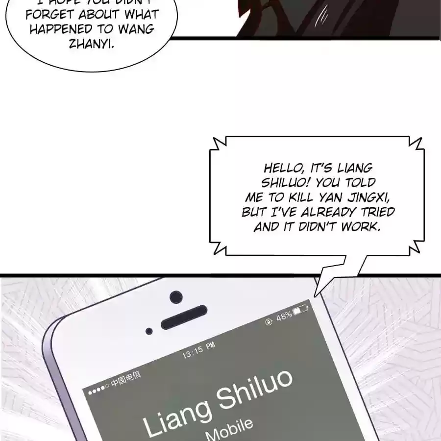 Zhiran Chenghun Chapter 181