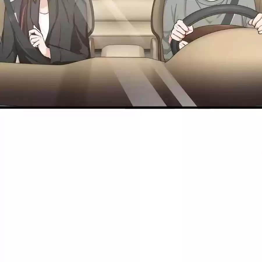 Zhiran Chenghun Chapter 182