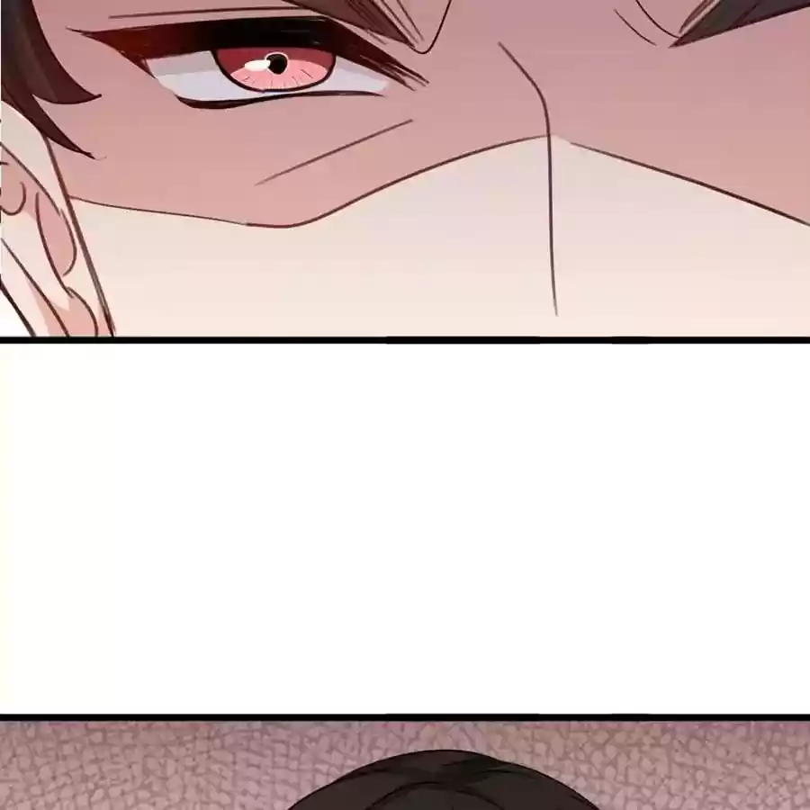 Zhiran Chenghun Chapter 182