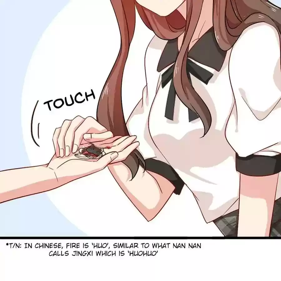 Zhiran Chenghun Chapter 182