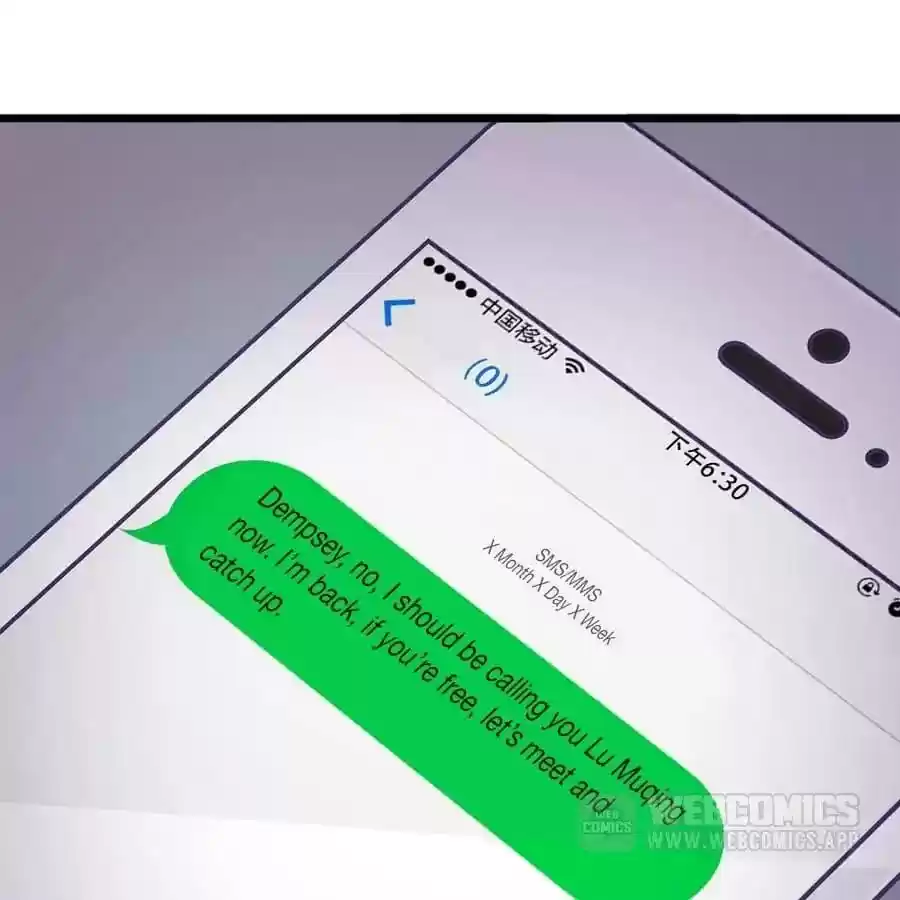 Zhiran Chenghun Chapter 183