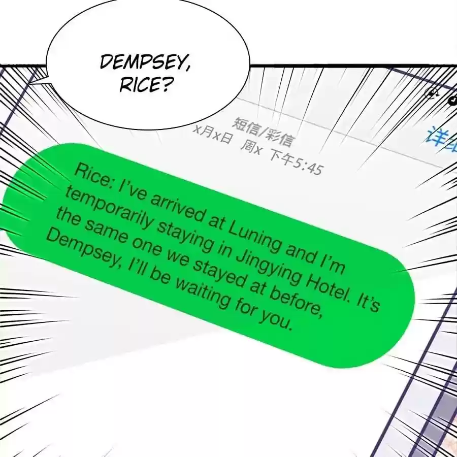 Zhiran Chenghun Chapter 183