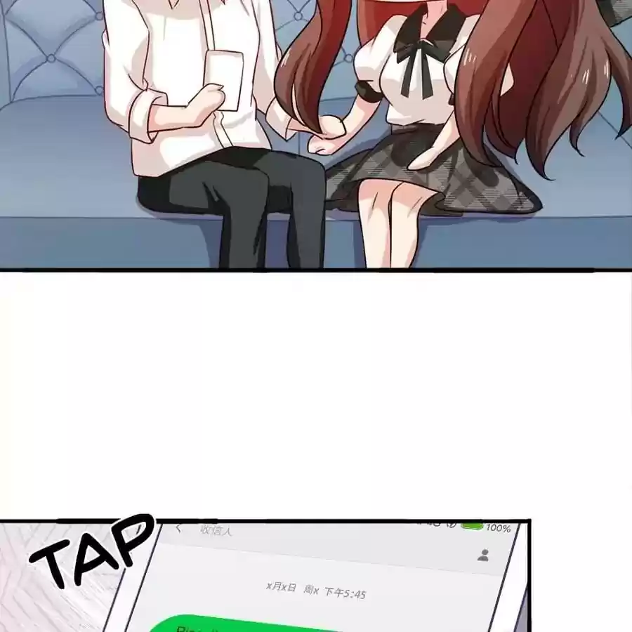 Zhiran Chenghun Chapter 183