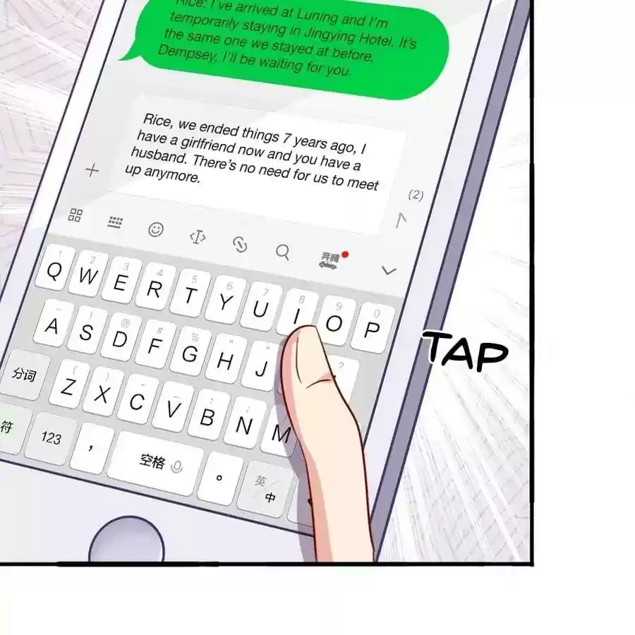 Zhiran Chenghun Chapter 183