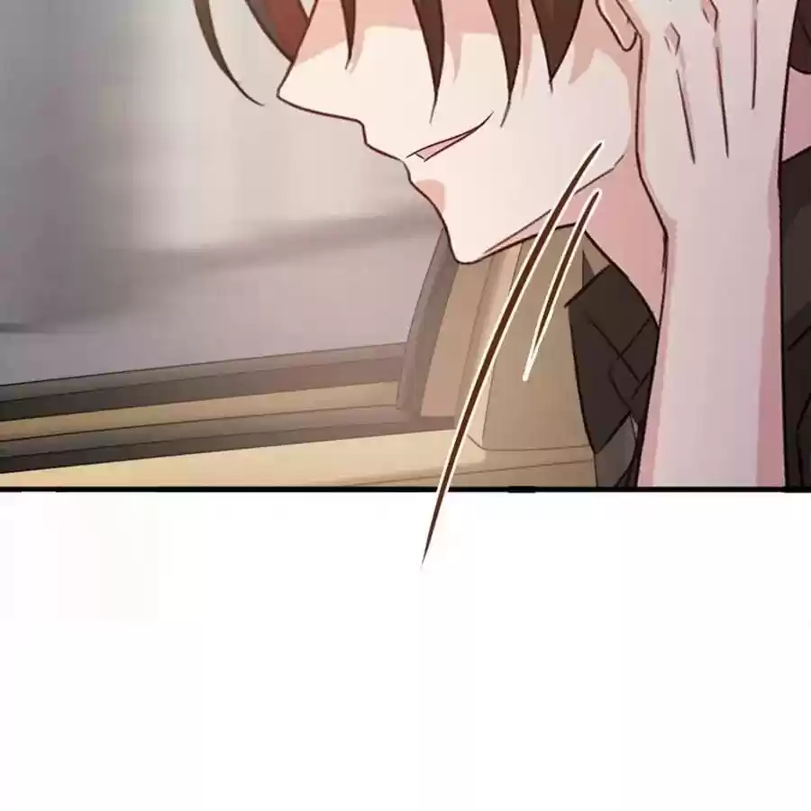 Zhiran Chenghun Chapter 183