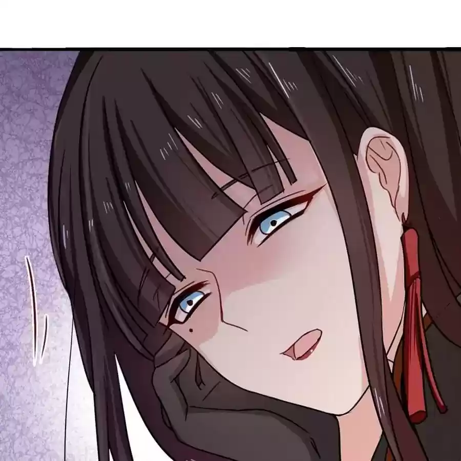 Zhiran Chenghun Chapter 184