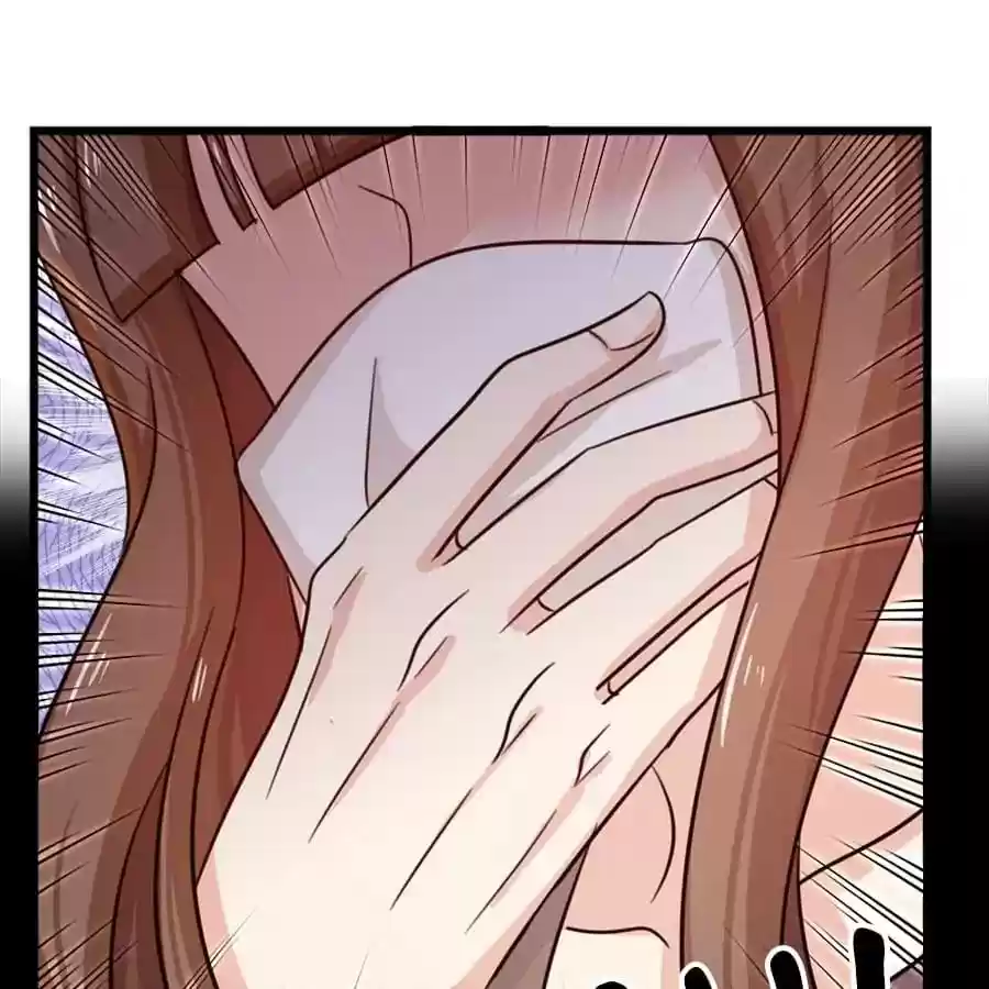 Zhiran Chenghun Chapter 184