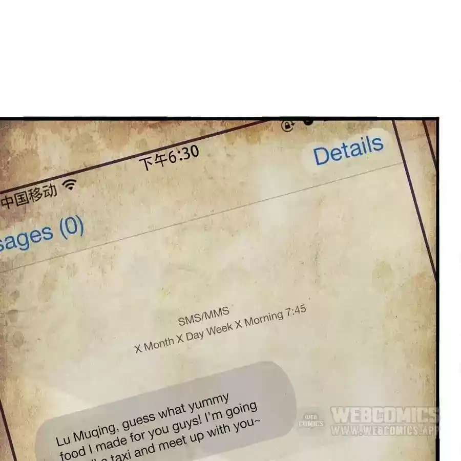 Zhiran Chenghun Chapter 186