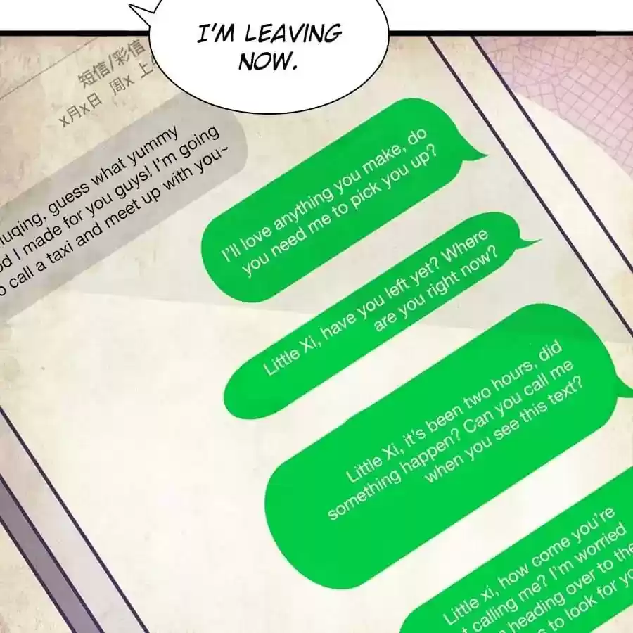 Zhiran Chenghun Chapter 186