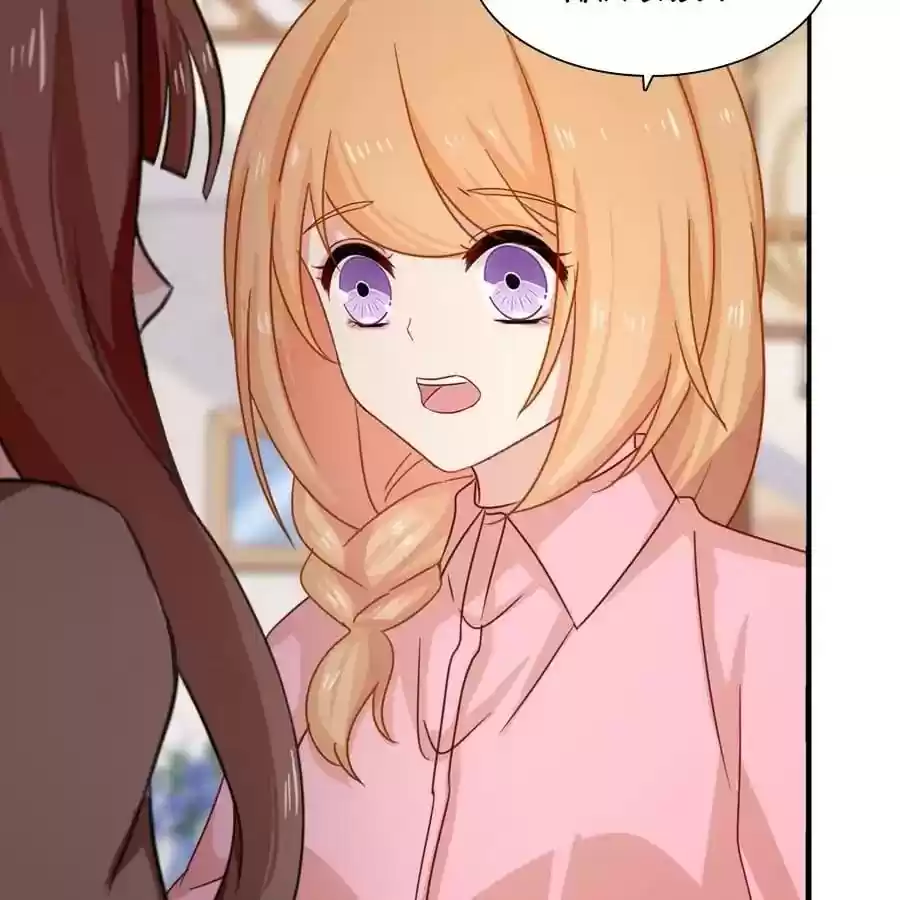 Zhiran Chenghun Chapter 187