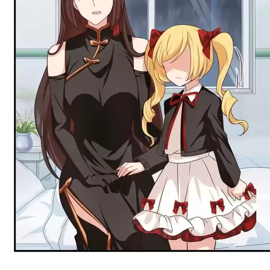 Zhiran Chenghun Chapter 188