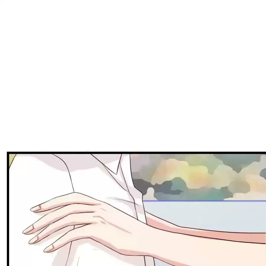 Zhiran Chenghun Chapter 189