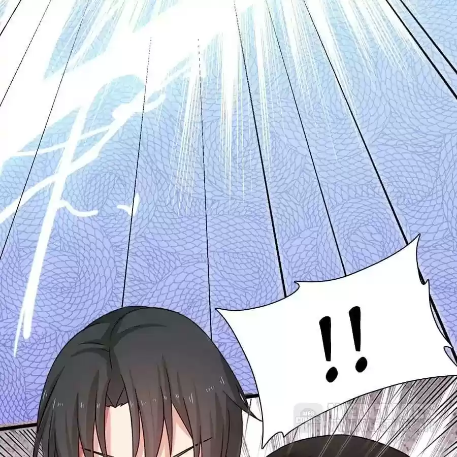 Zhiran Chenghun Chapter 194