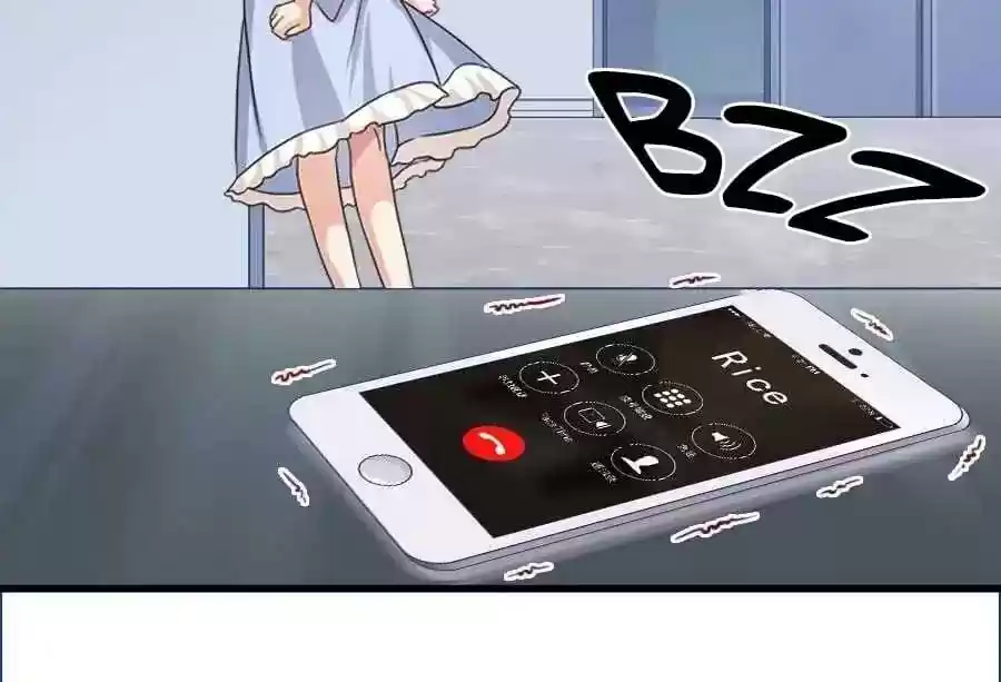 Zhiran Chenghun Chapter 195