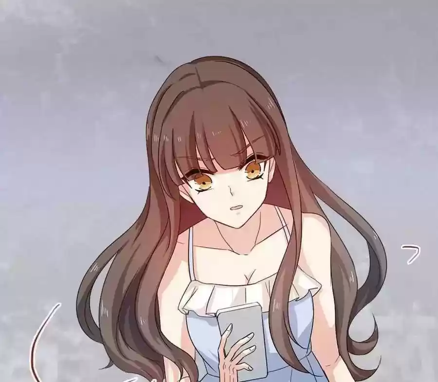 Zhiran Chenghun Chapter 195