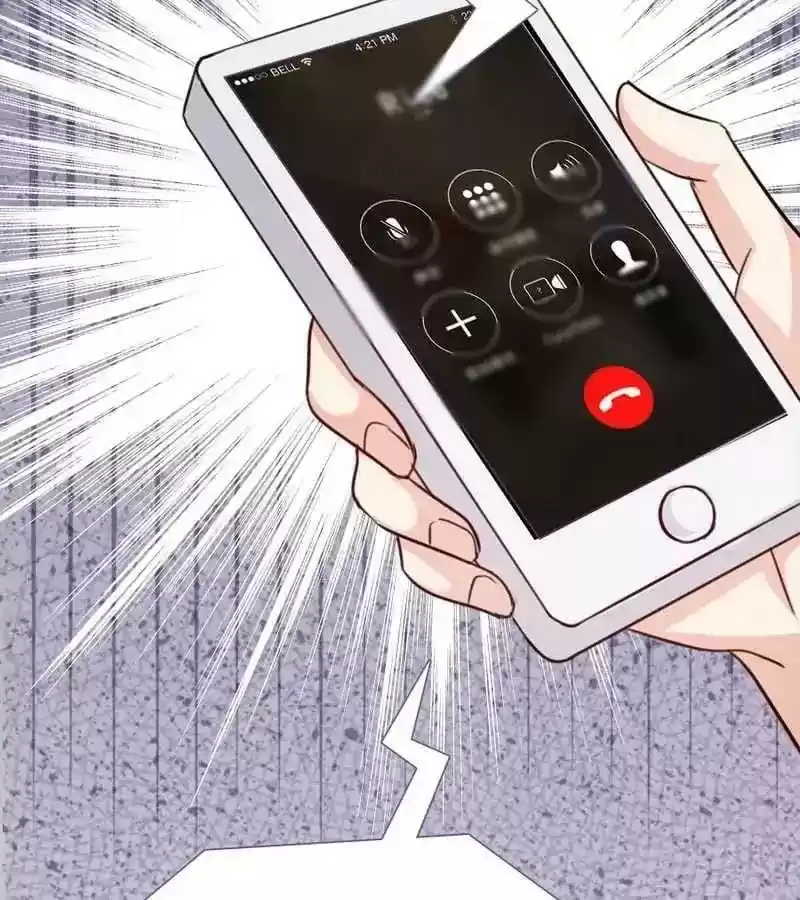 Zhiran Chenghun Chapter 195