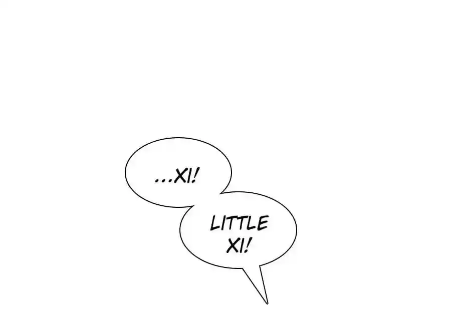 Zhiran Chenghun Chapter 196