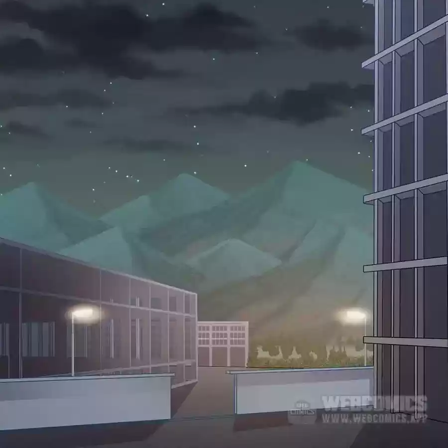 Zhiran Chenghun Chapter 197